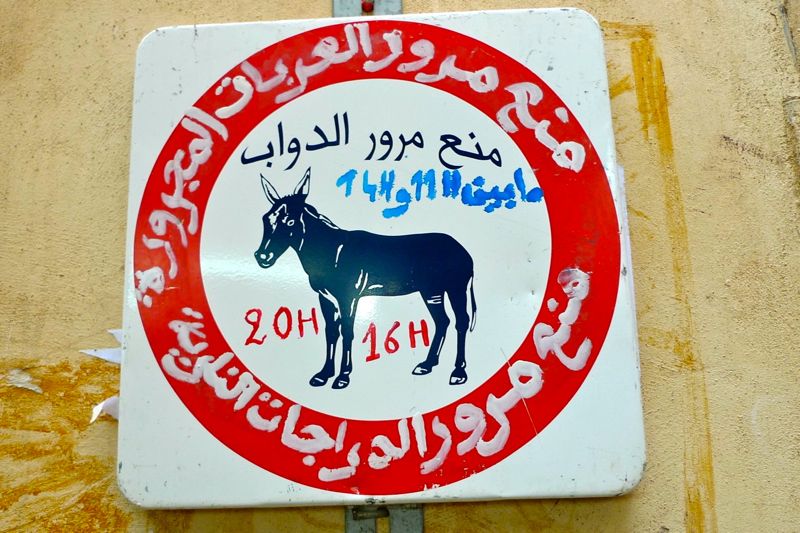 Morocco